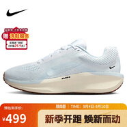 耐克NIKE男子跑步鞋 NIKE AIR WINFLO 11 運(yùn)動(dòng)鞋F(xiàn)J9509-106白藍(lán)42