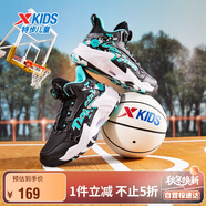 特步（XTEP）兒童童鞋男童大字母涂鴉全革旋鈕扣街頭籃球鞋 黑/極光綠 33碼