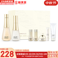 蘇秘37°（Su:m37°）套裝呼吸37驚喜水分水乳霜時(shí)光能量套盒女護膚品禮盒孕婦禮物 蘇秘時(shí)光能量水乳7件套裝