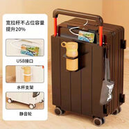 貝爾森貝爾森行李箱女鋁框?qū)捓瓧U旅行箱男24寸26寸學(xué)生大容量結(jié)實 黑色拉鏈款杯架充電口掛鉤 20寸送箱套貼紙