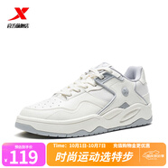 特步（XTEP）海浪板鞋男新款情侶鞋厚底增高鞋時(shí)尚撞色休閑運動(dòng)鞋女 帆白/煙霧灰(男款) 43
