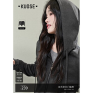闊色（kuose）灰色短款修身顯瘦連帽外套女2025春季新款秋收腰小個子上衣 深灰色 S
