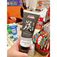 森田藥粧（Dr.Morita）臺灣版本森田藥妝玻尿酸保濕化妝水潤洗面奶120g包郵正品學(xué)生平價(jià) 120ml 男士炭控油120g