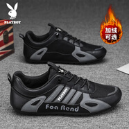 花花公子（PLAYBOY）鞋子男鞋2025秋季韓版板鞋男士旅游鞋時(shí)尚休閑運(yùn)動(dòng)鞋 41黑色網(wǎng)面