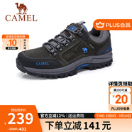 CAMEL駱駝男鞋 戶外防滑登山鞋男爬山徒步鞋山地運動旅游鞋子 A632026925 灰色 男 38