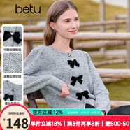百圖betu女裝秋季新款毛針織衫圓領(lǐng)蝴蝶結甜美針織衫女2409T26 灰色 M