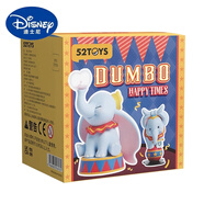 Disney正版迪士尼小飛象的歡樂(lè)時(shí)光系列盲盒可愛(ài)桌面擺件禮物擺件 小飛象歡樂(lè)時(shí)光盲盒 隨機(jī)1個(gè) 保證