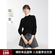 ELLE【100%綿羊毛】高領(lǐng)毛衣女2024秋冬新款打底保暖內搭羊毛針織衫 黑色（半高領(lǐng)升級版） M