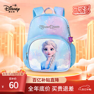 迪士尼（disney）幼兒園書(shū)包3-6歲輕便可愛(ài)高顏值小包透氣抑菌女童背包愛(ài)莎公主藍