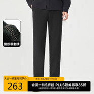 卡賓四面彈休閑褲24秋仿羊毛斜紋修身褲字母織帶 煤黑色01 50 