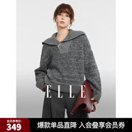 ELLE灰色顆粒感寬松軟糯毛針織衫女2024冬裝新款慵懶風(fēng)套頭毛衣 淺灰 S