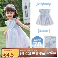 JELLYBABY女童連衣裙艾莎公主裙兒童裙子夏裝小童網(wǎng)紗裙女寶裙子女孩裙子 藍色 【7A抗菌】 90 （建議身高80-89cm）