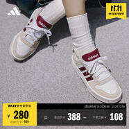adidas「小鋸齒」D-PAD CLASSIC休閑美高風(fēng)復(fù)古籃球板鞋阿迪達(dá)斯 白色/淺灰/深紅色   38