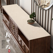 新中式電視柜桌墊牛皮防水免洗桌布感皮革餐邊柜鞋柜墊子長條 潤玉白 雙面仿牛皮_精致車線_30*80cm【雙面可用】