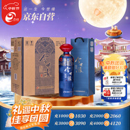 今世緣 鴻運當頭 幽雅醇厚型白酒 42度 1L*6瓶 整箱裝【中秋送禮】