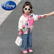 迪士尼女童棒球服外套春秋新款兒童洋氣時髦夾克寶寶休閑春款上衣潮 杏色花朵棒球服 90 適合身高80-87公分