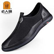 老人頭（LAORENTOU）男鞋夏季網(wǎng)鞋男透氣休閑 黑色 41