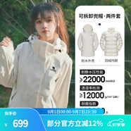 駱駝（CAMEL）三防沖鋒衣戶外登山服防風防水防污三合一運動外套 AD22263513A，羽絨內(nèi)膽,暖白，女 2XL
