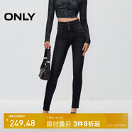 ONLY 2024秋季時尚潮流高腰九分加絨牛仔褲女|124349020