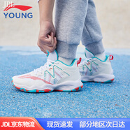 李寧童鞋兒童籃球鞋男大童云科技減震回彈舒適運動鞋 標(biāo)準(zhǔn)白/冰瓷綠-11 38