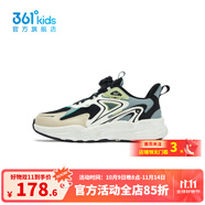 361°【商場同款】童鞋男童運(yùn)動(dòng)鞋2025秋季新款中大童網(wǎng)面透氣休閑鞋 燕麥灰色/碳黑/松霜綠色 33 碼