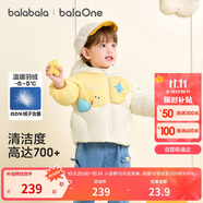 巴拉巴拉寶寶羽絨服男童外套女童秋冬裝2025嬰兒衣服動物造型208425107210