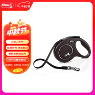 福萊希（FLEXI）火星人系列狗狗牽引繩自動(dòng)伸縮鏈帶狀狗繩L5米神秘黑