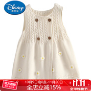 迪士尼（Disney）女童針織馬甲開衫背心裙春秋季寶寶針織長款坎肩中小童兒童連衣裙 白色 90 衣標(biāo)(建議73身高)