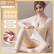 莫代爾無(wú)痕磨絨保暖內衣女加厚帶胸墊一體式秋衣秋褲套裝塑身美體打底衫 【淺膚色套裝】 L 【100-120斤】