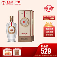 五糧液 12.18 濃香型白酒 45度 500ml 單瓶裝 送禮宴飲