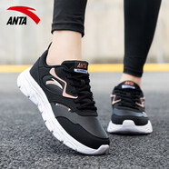 安踏（ANTA）女鞋運(yùn)動(dòng)鞋秋冬季新款女跑鞋輕便休閑鞋子網(wǎng)面透氣跑步鞋小白鞋 黑玫瑰金5530（皮面） 37.5