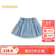 巴拉巴拉童裝女童短裙牛仔百褶裙2025春新款裙子【商場(chǎng)同款】201125112004