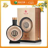 習(xí)酒 窖藏藏品 醬香型白酒 53度 500ml 單瓶裝 中秋送禮
