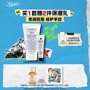 秋冬滋潤(rùn)保濕套組(護(hù)唇膏15ml+護(hù)手霜75ml)生日送老婆禮物