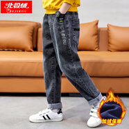 北極絨男童牛仔褲寬松春秋兒童直筒休閑褲男孩中大童裝男孩長(cháng)褲 圖片色（加絨款） 120
