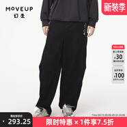 幻走（MOVEUP）2024秋季新款.FUN系列復(fù)古刺繡收口設(shè)計(jì)師休閑直筒褲女 夜黑 M