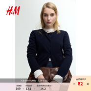 H&M【徐若晗同款】女裝毛針織衫秋慵懶短款打底衫m(xù)iu系薄開衫0579541 海軍藍(lán)184 S 160/88