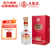 五糧液股份 富貴天下 牡丹吉祥紅鉆版濃香型白酒52度 500mL單瓶裝