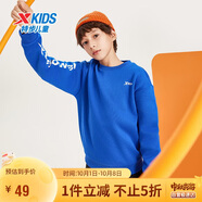 特步（XTEP）兒童童裝男女童保暖舒適套頭衛(wèi)衣 皇家藍(加絨) 170cm