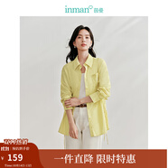 茵曼（INMAN）法式碎花高級感2025夏女新款休閑中長吊帶連衣裙子 防曬襯衫-檸檬黃 -18424160 S