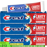 佳潔士（CREST）防蛀牙膏3只裝 大容量家庭經(jīng)濟裝 防蛀護理 強化牙齒薄弱部位 232g*3支