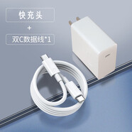 HUAWEIMACHR-W19L MACH-W29 NbB-WAH9P原裝筆記本電腦電源適配器充電線(xiàn)c B款：接口 TYPE-C 90W 原裝