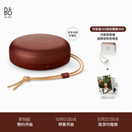B&O【雙11】【京東限定】【龔俊代言】 A1 三代可通話無線音箱/音響  便攜戶外防塵迷你音響 曠野紅