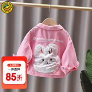 G.DUCKKIDS童裝女童外套春秋新款兒童牛仔外套春裝女孩洋氣卡通夾克上衣潮 后背兔子粉色外套 100 適合身高90-100年齡1-2歲左右