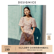 迪賽尼斯（DESIGNICE）2024夏季新款氣質(zhì)優(yōu)雅法式茶歇系長(cháng)裙短袖V領(lǐng)碎花連衣裙 粉色 L
