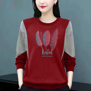 啄木鳥(niǎo)（TUCANO）棉質(zhì)長(cháng)袖t恤女士拼接百搭秋季大碼200斤胖mm顯瘦寬松休閑打底衫潮 紅色-3支羽毛 XL 建議110-130斤