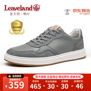楓葉（leaveland）意大利男鞋2025夏季新品網(wǎng)面透氣男士休閑板鞋百搭軟底小白鞋子男 皮面-灰色（皮鞋碼） 40