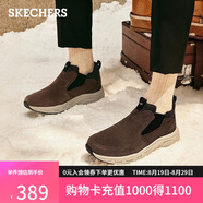 斯凱奇（Skechers）男鞋潮流百搭高幫男靴商務(wù)工作鞋舒適軟底緩震休閑運動(dòng)鞋237283C