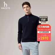 哈吉斯（HAZZYS）男裝 2025秋季新款拉鏈半開襟棉/毛混紡針織羊毛衫男ABYZD0CCDD4 藏青色NV M （170/92A 46）