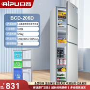 日普（RIPU）冰箱雙門(mén)小型家用冷藏冷凍宿舍租房迷你省電大容量靜音電冰箱 銀色206D/三門(mén)三溫/全國聯(lián)保